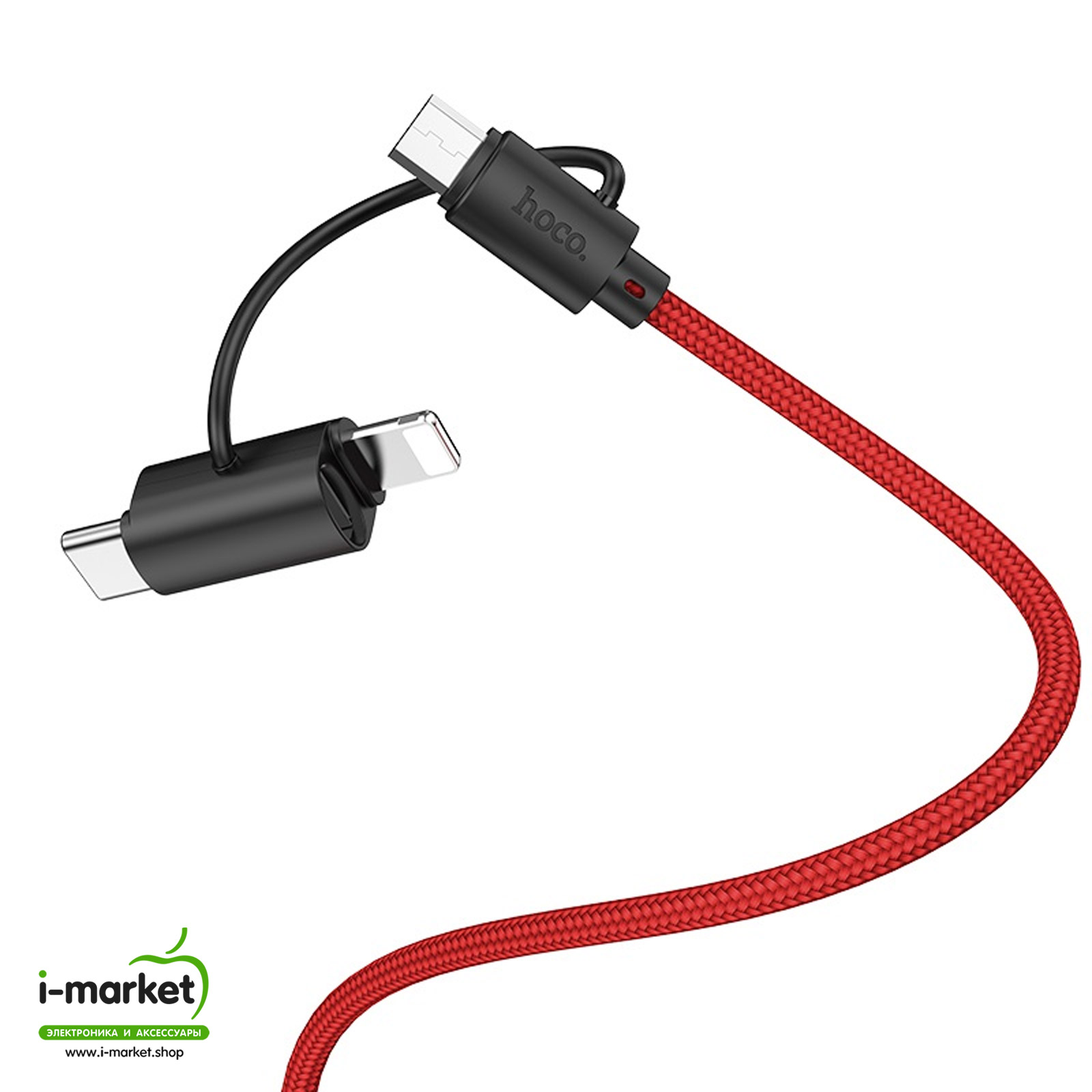 HOCO X41 Multi-way 3-в-1 зарядный дата кабель, длина 1 метр, TPE коннекторы и нейлоновая оплетка, цвет красный.