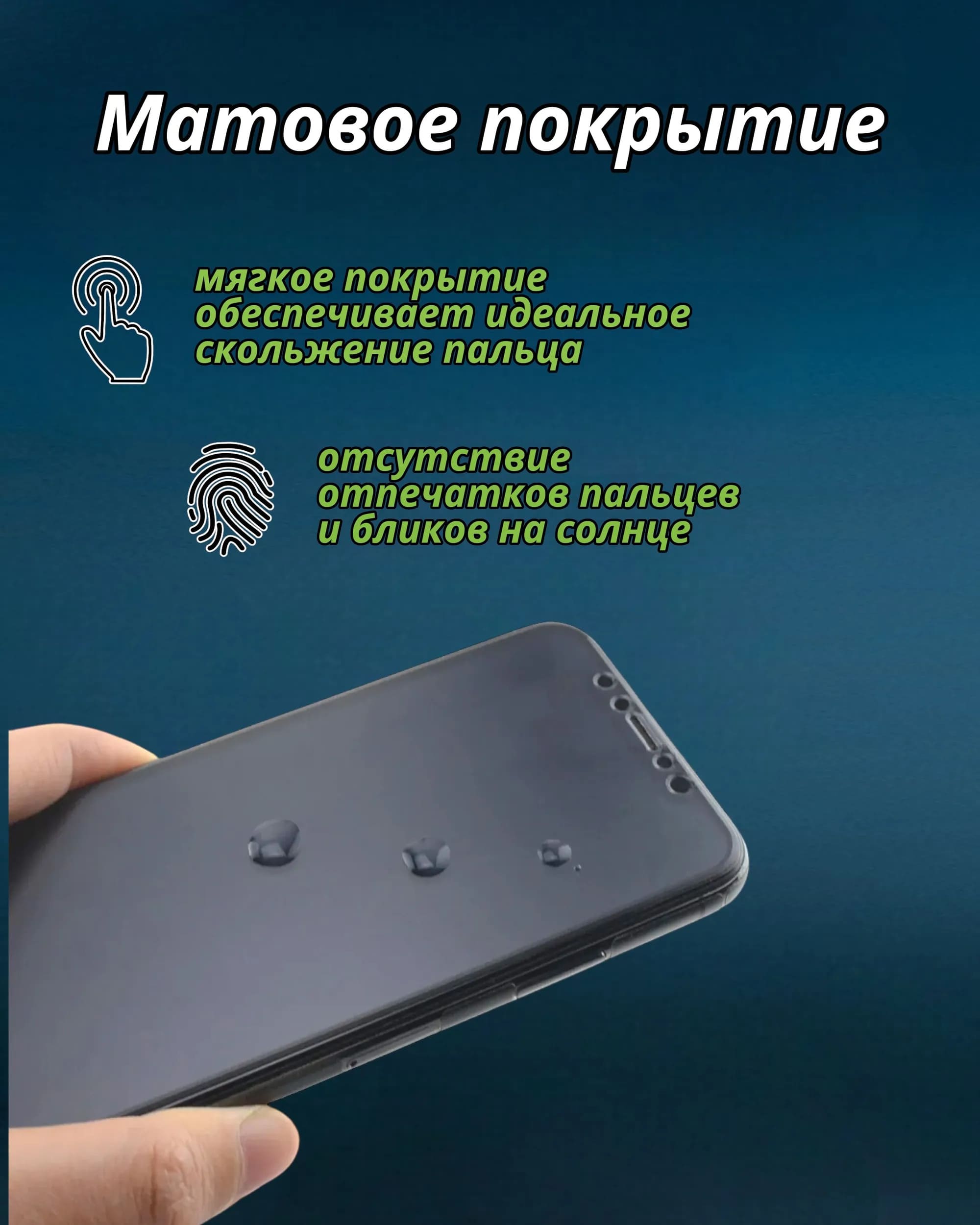 Полиуретановая пленка МАТОВАЯ, для нарезки плоттером, размер 180*120, 0.18 мм