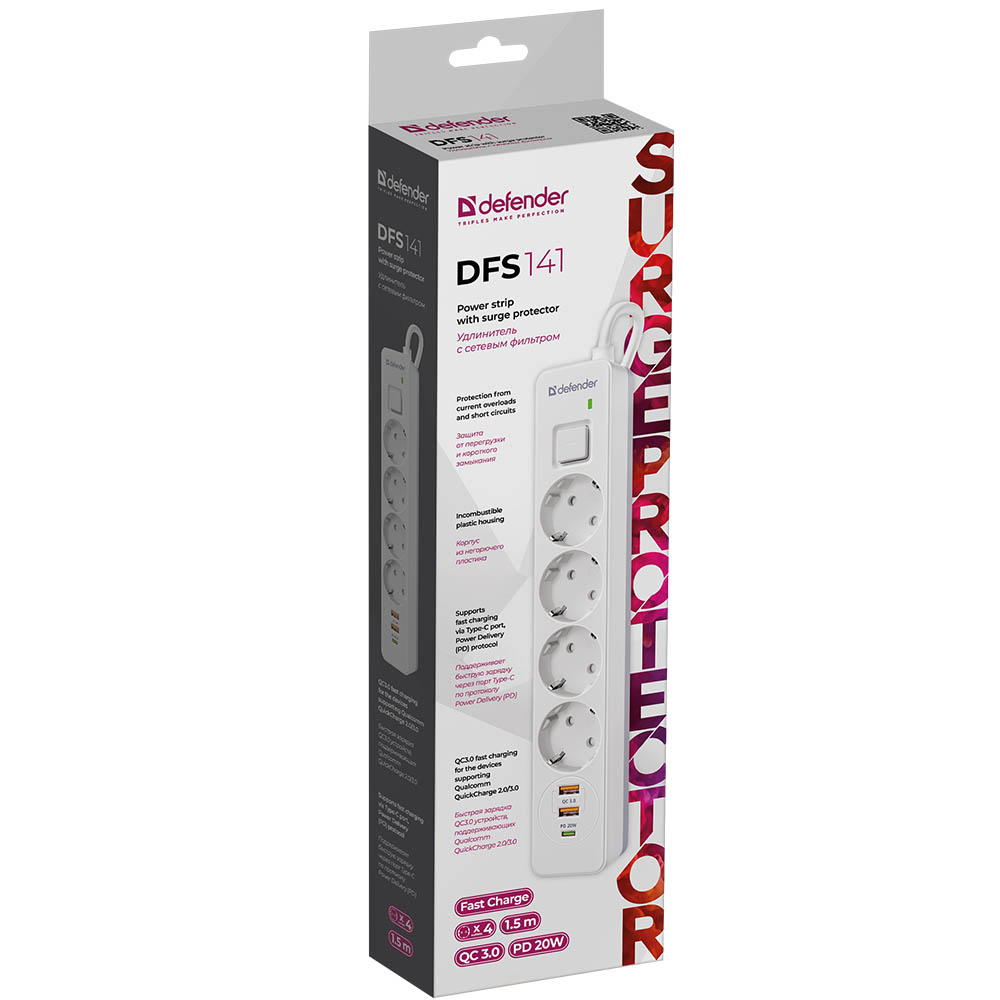 Сетевой фильтр Defender DFS 141, 1.5 метра, 4 розетки, 2 USB QC3.0, 1 Type-C PD20W, цвет белый