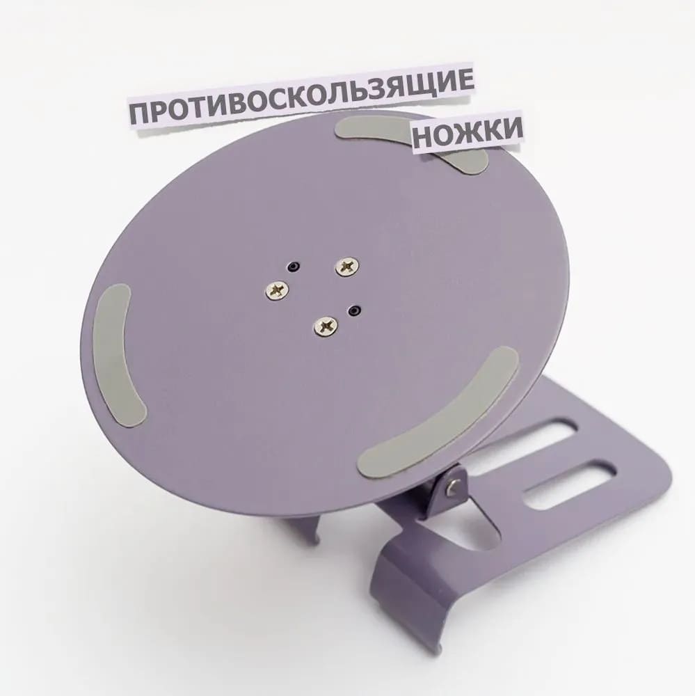Настольная подставка универсальная JCY-120, держатель для телефона, смартфона, планшета, складная, металл, цвет графитовый