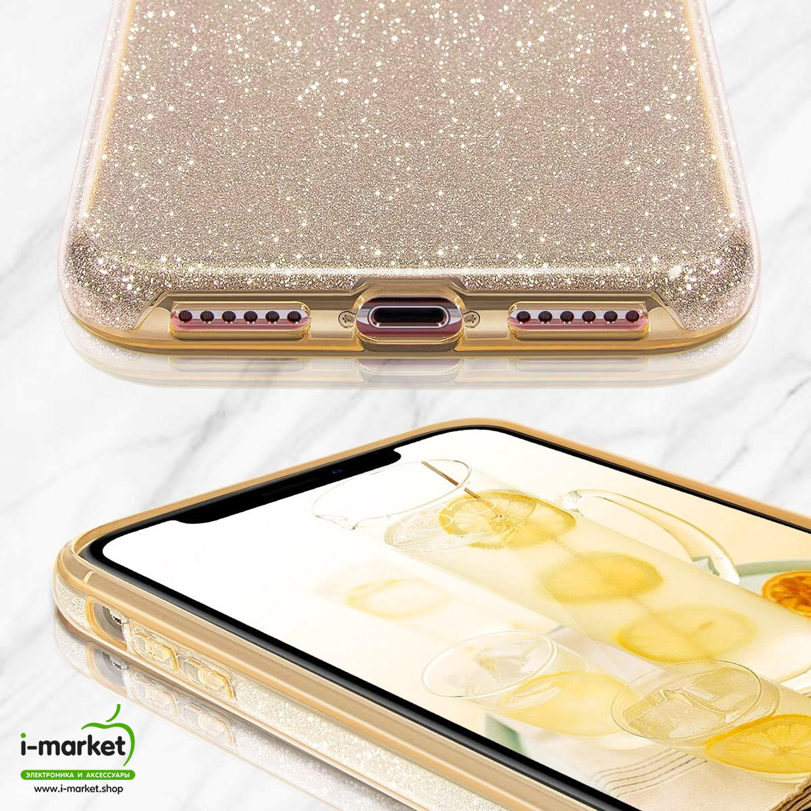 Чехол накладка Shine для APPLE iPhone XR, силикон, блестки, цвет золотистый