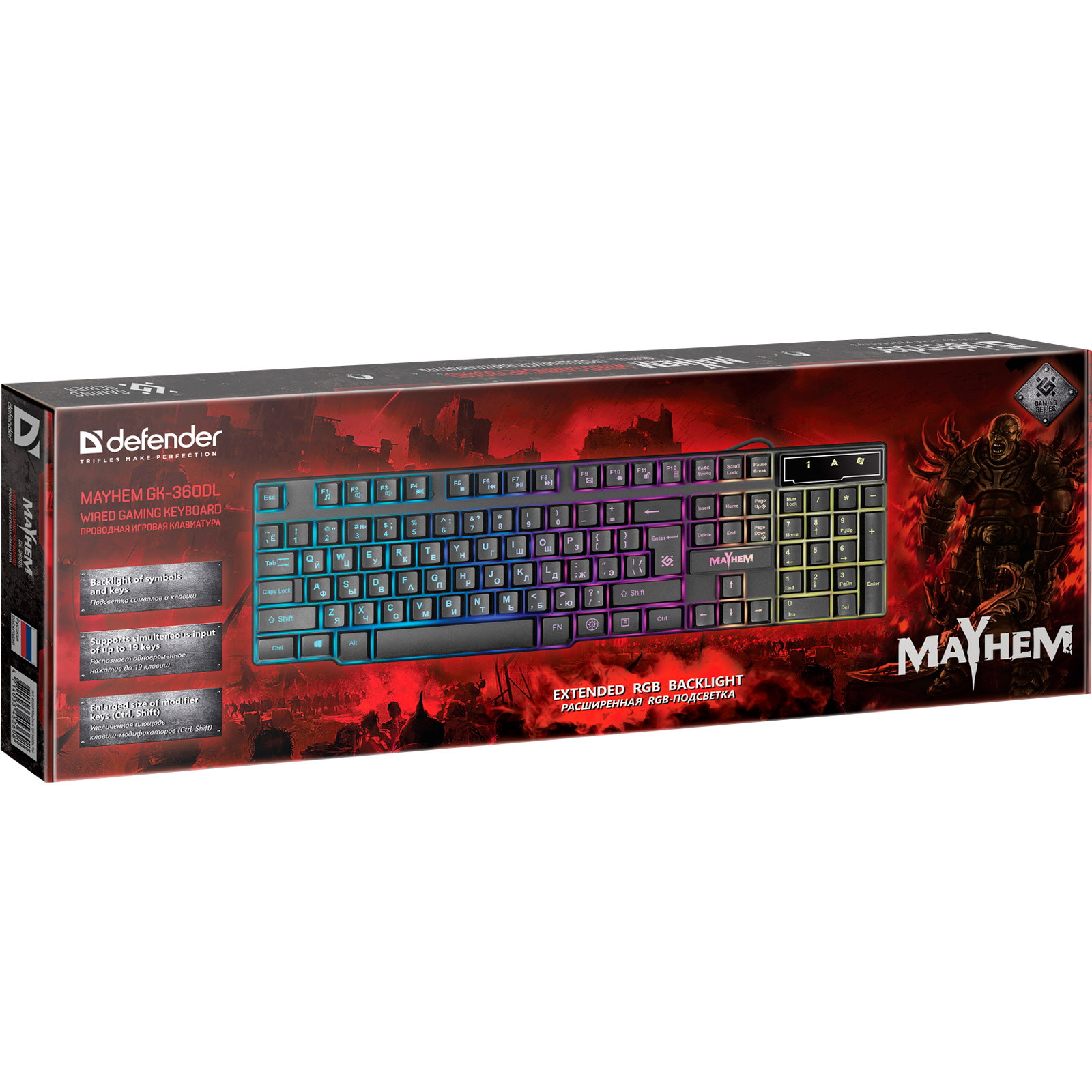 Клавиатура проводная DEFENDER GK-360DL, RGB подсветка, игровая, цвет черный
