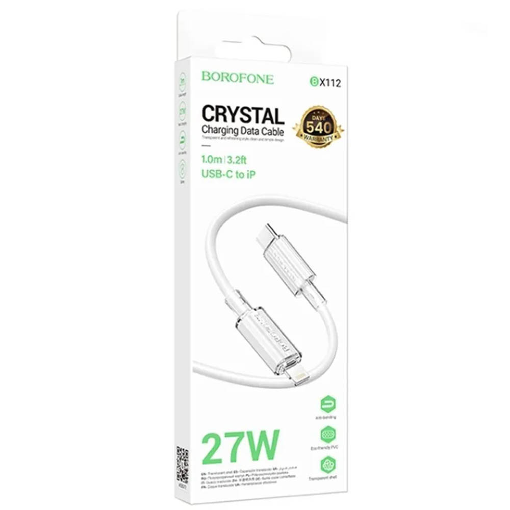 Кабель BOROFONE BX112 USB Type C на Lightning 8 pin, 27W, длина 1 метр, цвет белый
