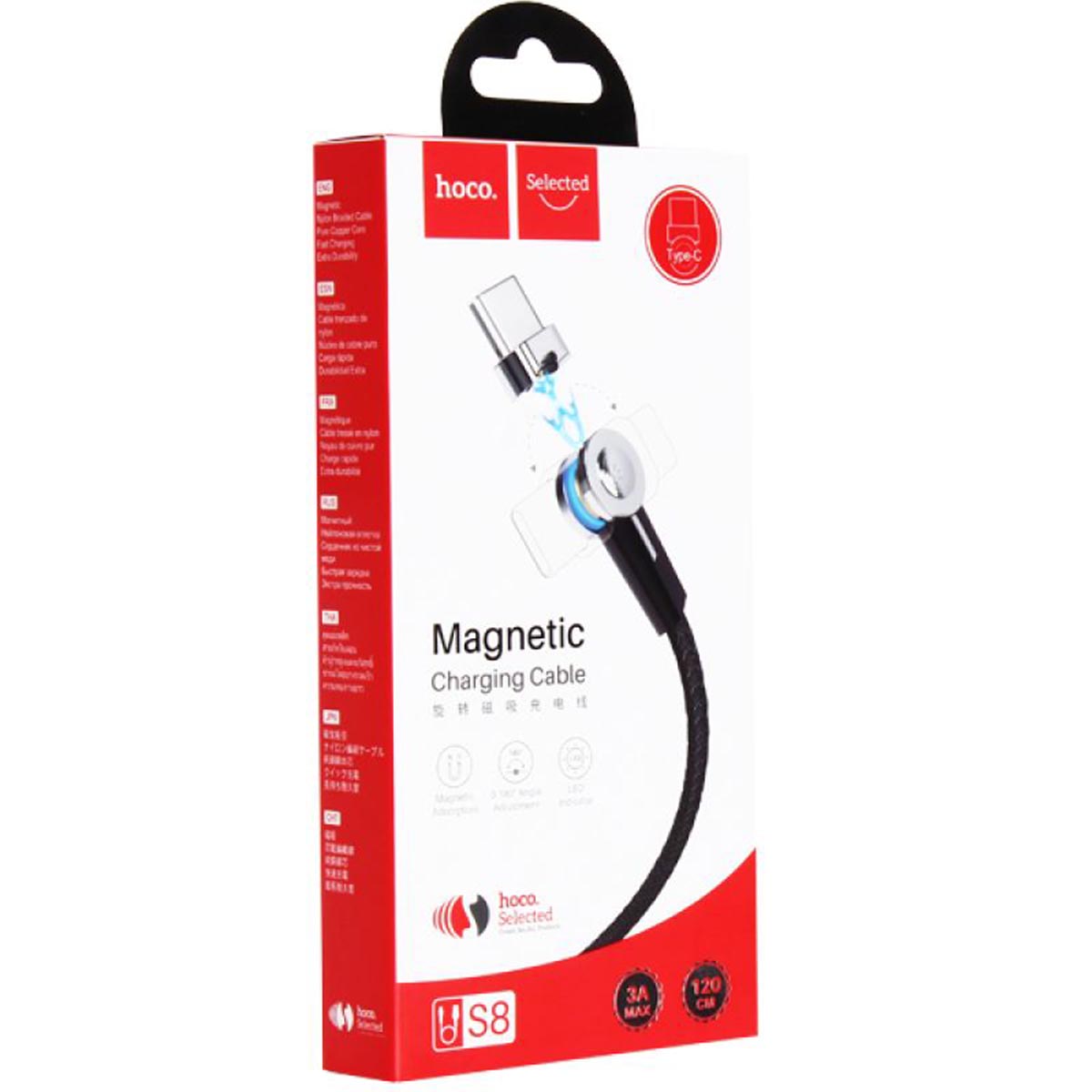 Магнитный зарядный кабель HOCO S8 Magnetic, длина 1,2 метра, с магнитной насадкой USB Type-C, цвет черный
