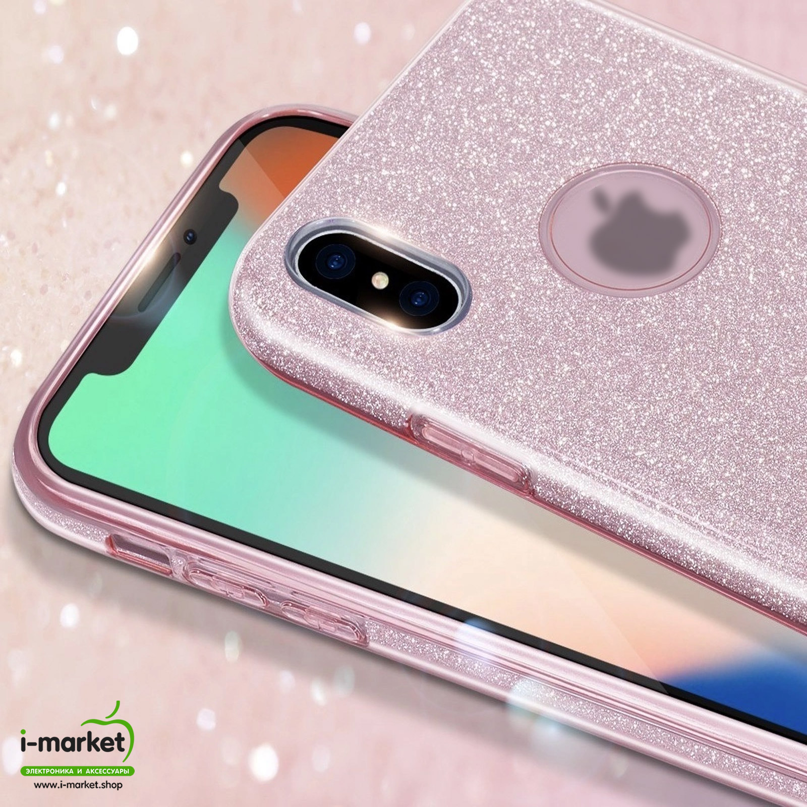 Чехол накладка Shine для APPLE iPhone X, iPhone XS, силикон, блестки, цвет розовый