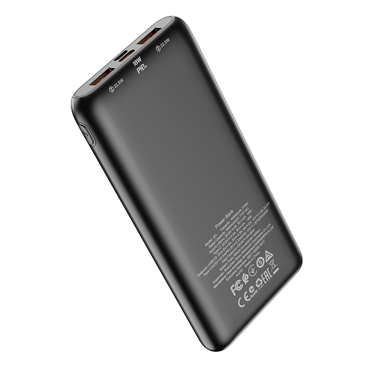Внешний портативный аккумулятор, Power Bank HOCO J81 Fast Way, 10000 mAh, цвет черный