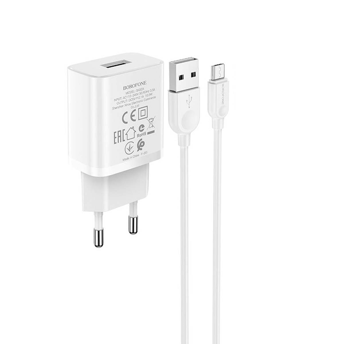 СЗУ (Сетевое зарядное устройство) BOROFONE BA52A Gamble c кабелем Micro USB, 2.1A, длина 1 метр, цвет белый
