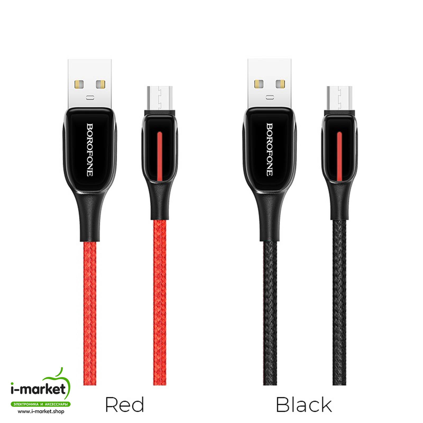 BOROFONE BU14 Heroic кабель Micro USB, 2.4A, длина 1.2 метра, нейлоновая оплетка, цвет черный.