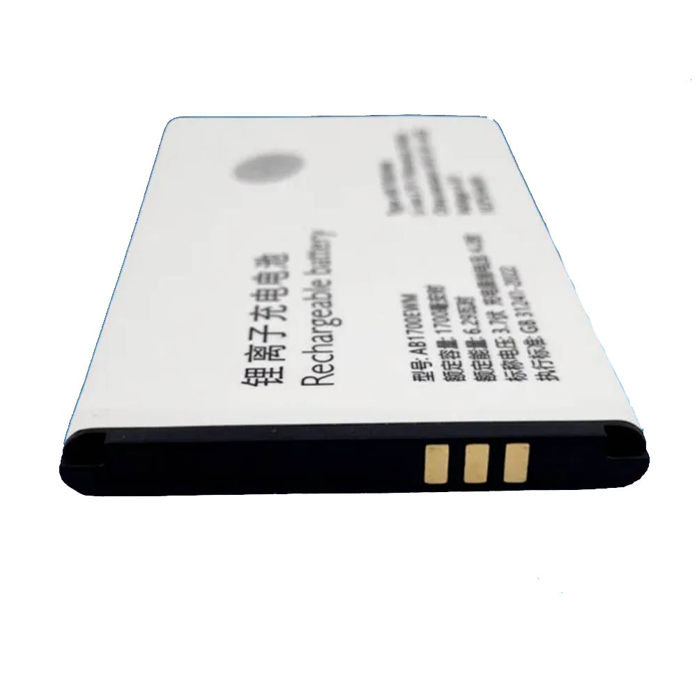 АКБ (Аккумулятор) AB1700EWM для PHILIPS Xenium E227, CTE227, 1700мАч, цвет белый