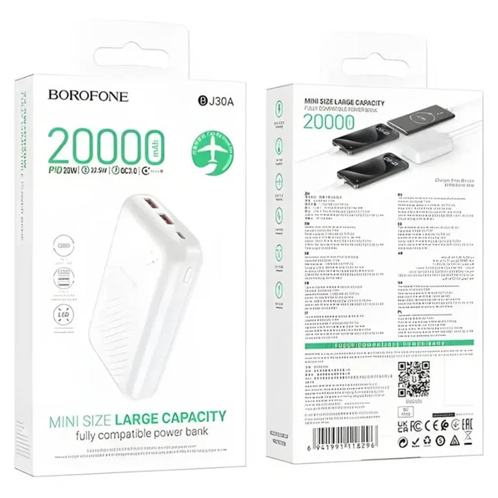 Внешний портативный аккумулятор, Power Bank BOROFONE BJ30A Starlight, 20000 mAh, 22.5W, PD20W, QC3.0, цвет белый