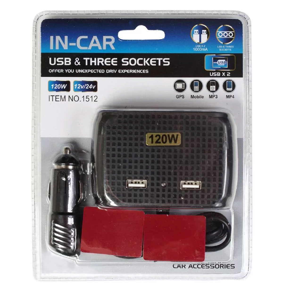 Автомобильный разветвитель OLESSON 1512, 120W, 12/24V, 3 выхода, цвет черный