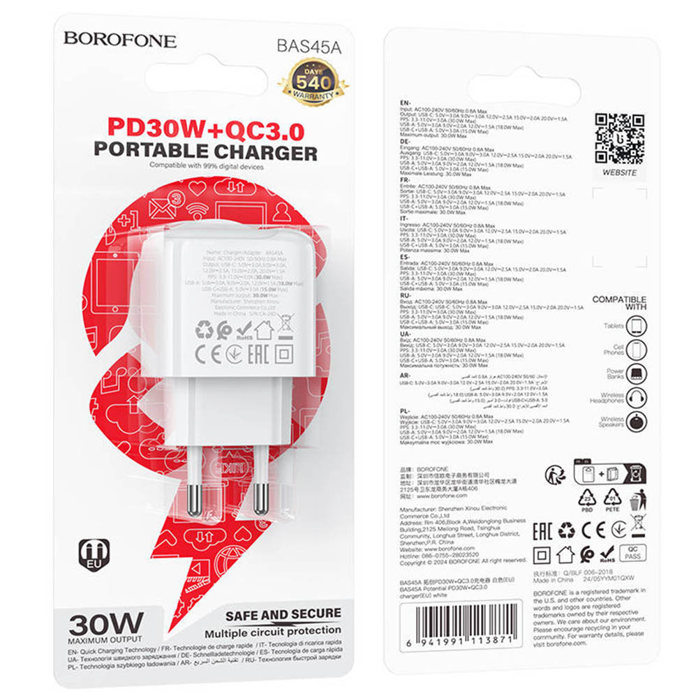СЗУ (Сетевое зарядное устройство) BOROFONE BAS45A Potential, 30W, 1 USB Type C, 1 USB, PD30W, QC3.0, цвет белый