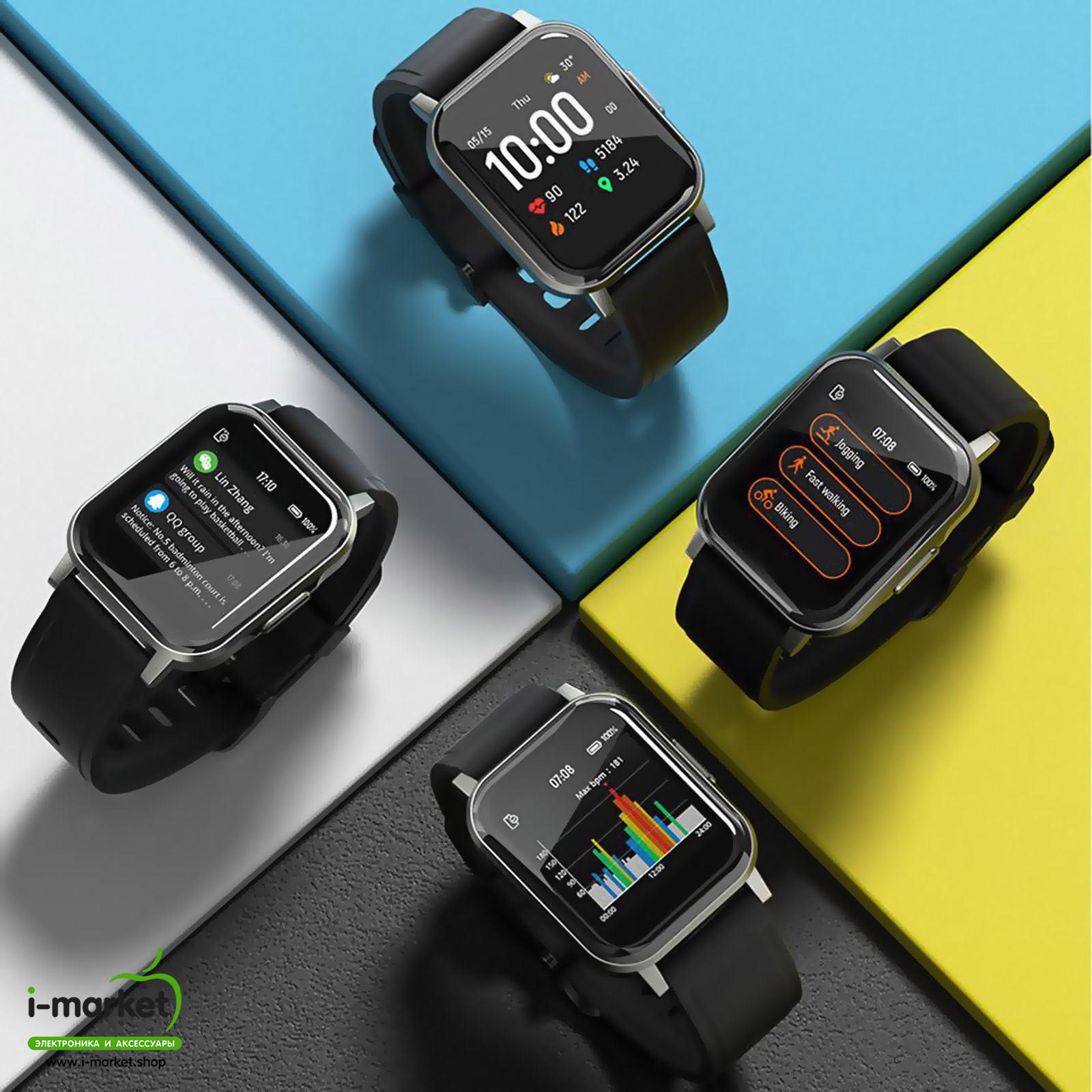 Умные часы, фитнес браслет XIAOMI Haylou Smart Watch 2 LS02, цвет черный