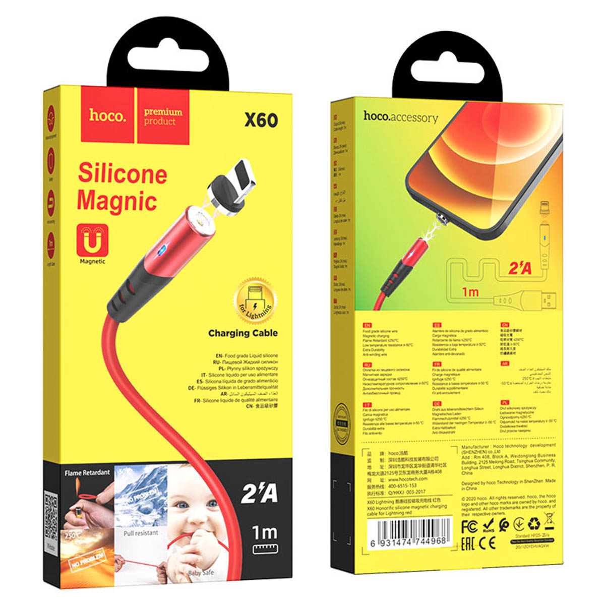 Магнитный зарядный кабель HOCO X60 Honorific, Lightning 8 pin, 2 A, длина 1 метр, цвет красный