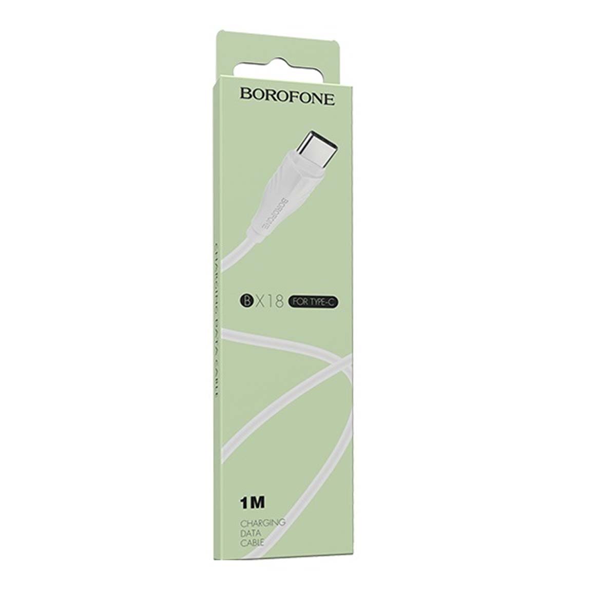 Кабель BOROFONE BX18 Optimal USB Type C, 2A, длина 1 метр, силиконовая круглая оболочка, цвет белый