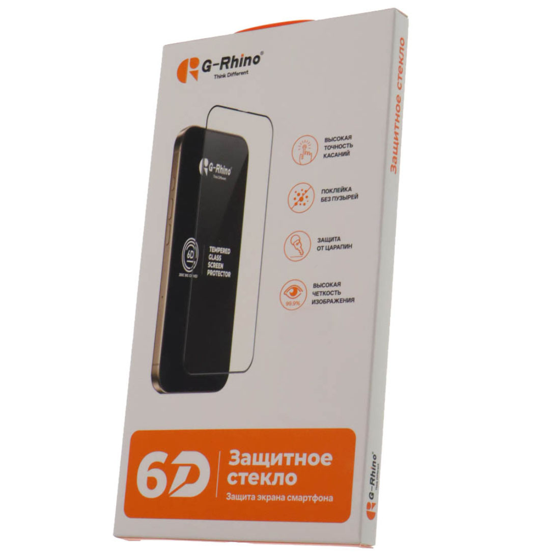 Защитное стекло 6D G-Rhino 200C для Realme 14, Realme 14T, Realme P3, OPPO K12S, OPPO K13, цвет окантовки черный (Тип 2)