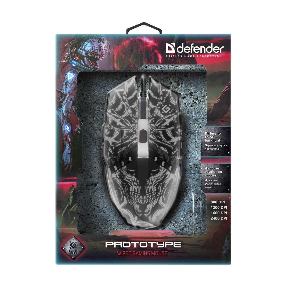 Мышь проводная DEFENDER PROTOTYPE GM-670L, игровая, RGB подсветка, цвет черный