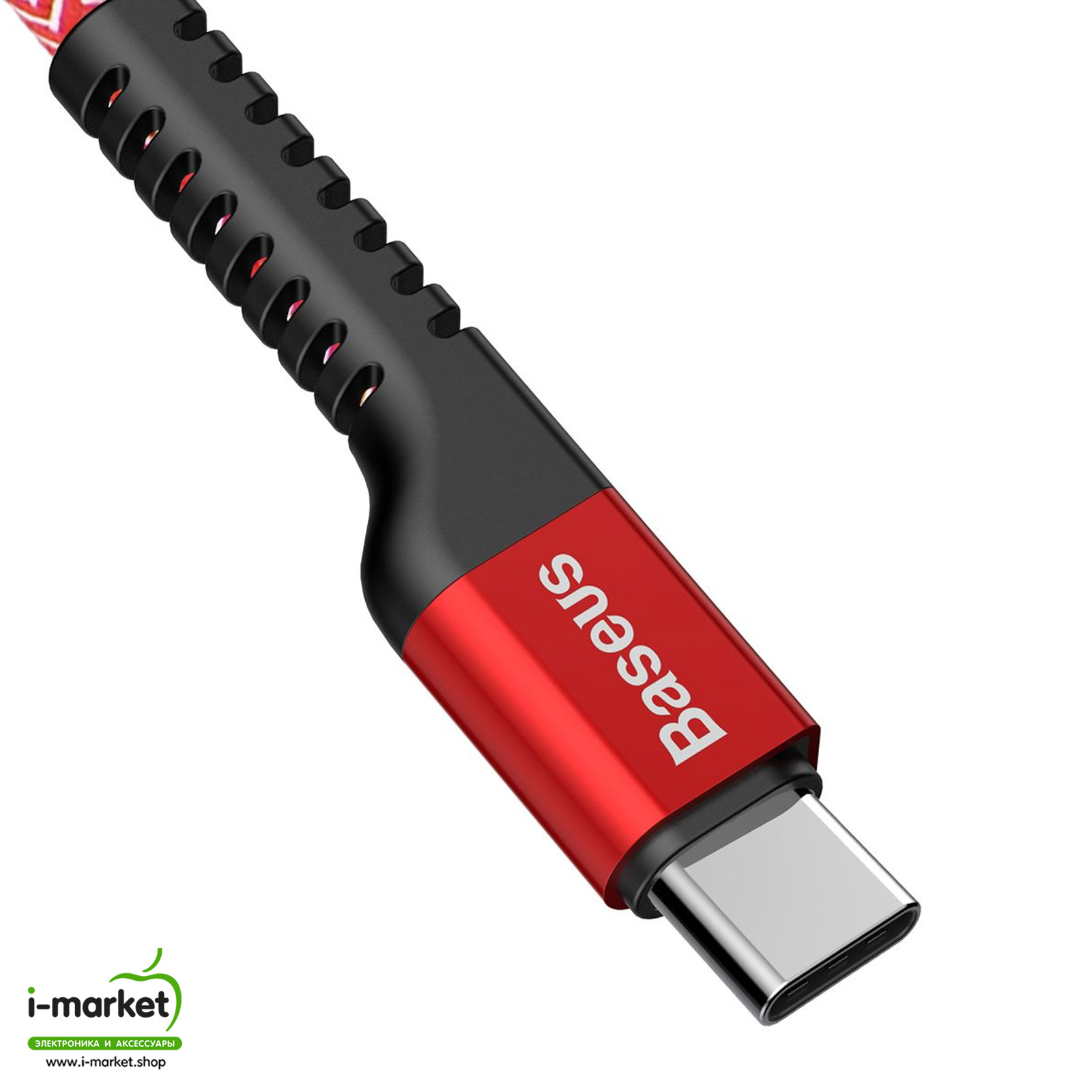 Кабель Type-C aka USB-C, 2A, длина 1 метр, Baseus Confidant Anti-break, цвет красный
