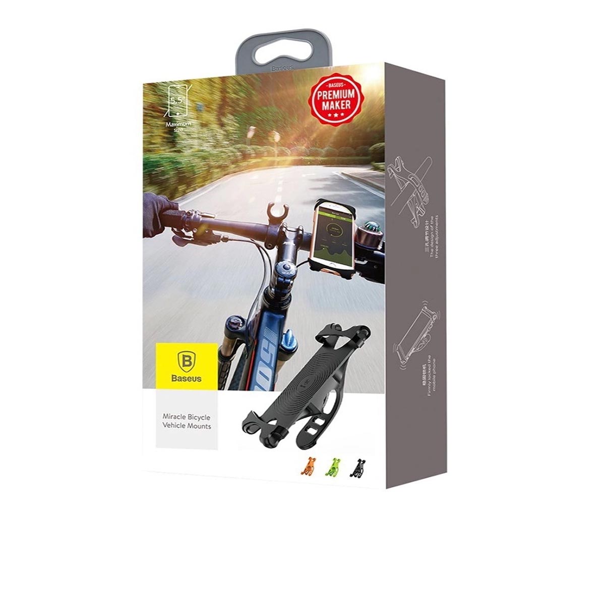 Держатель Baseus SUMIR-BY01 Miracle Bicycle vehicle mounts для телефона на велосипед, цвет черный