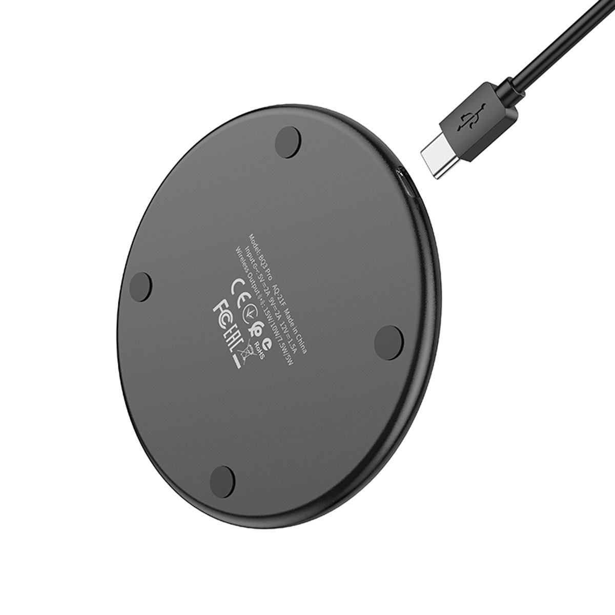 Беспроводное зарядное устройство BOROFONE BQ3 Pro, 15W, цвет черный
