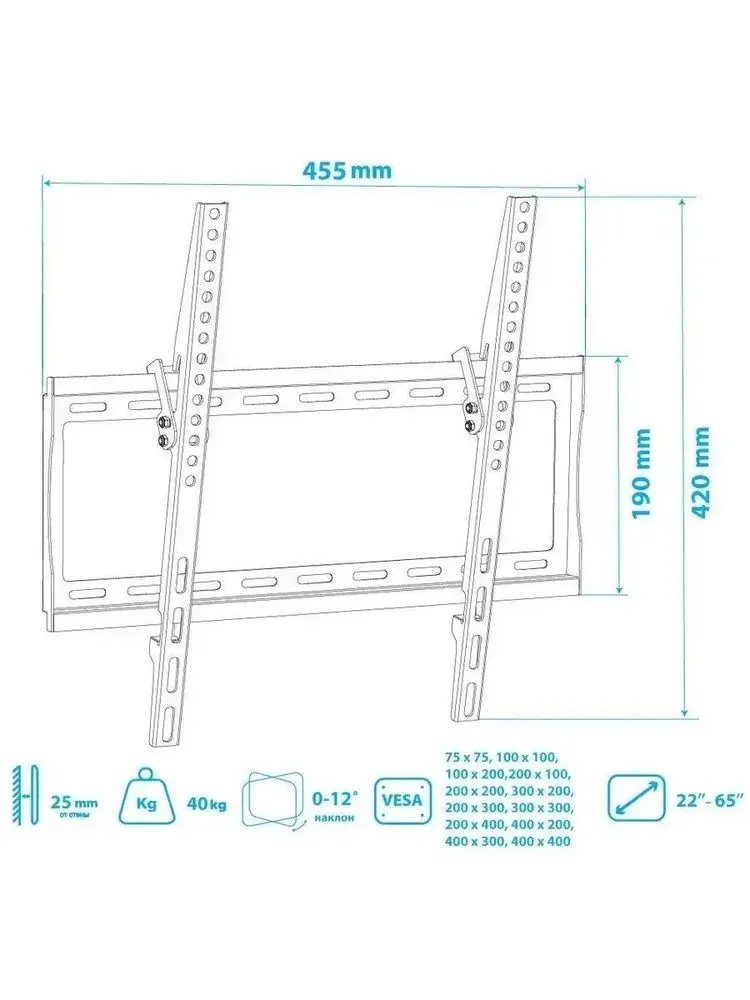 Кронштейн для ТВ Arm Media STEEL-4, до 40 кг, 22-65", vesa 400x400, настенный, наклонный, цвет черный