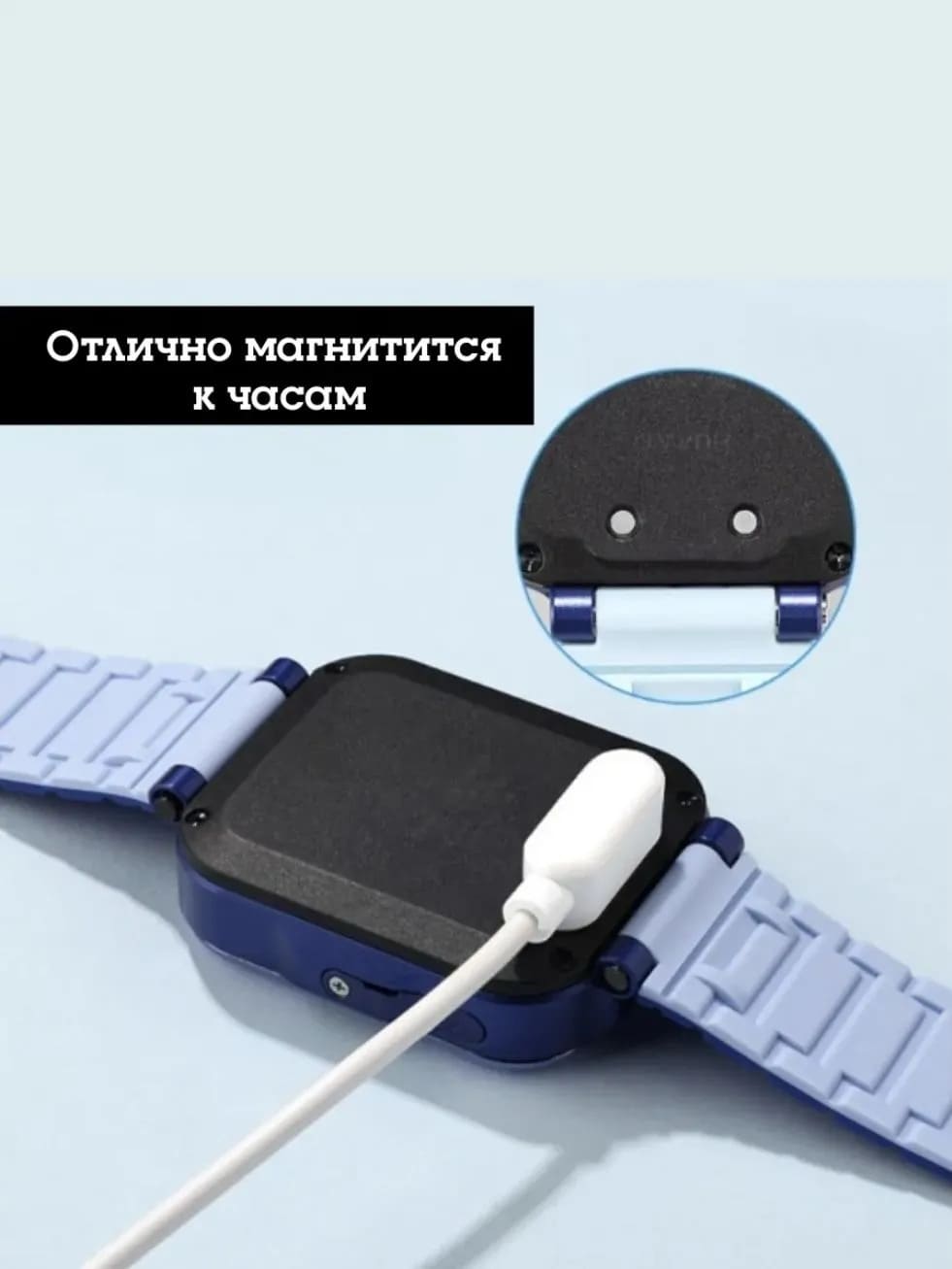 Зарядное устройство, магнитный кабель 2 pin для смарт часов Huawei Honor Band (6, 7, 8, 9, 10), Huawei Watch Fit, Fit 2, Fit 3, Galaxy Fit 3 , Huawei Kids 4 Pro, 5 pro, длина 0.6 метра,  цвет белый