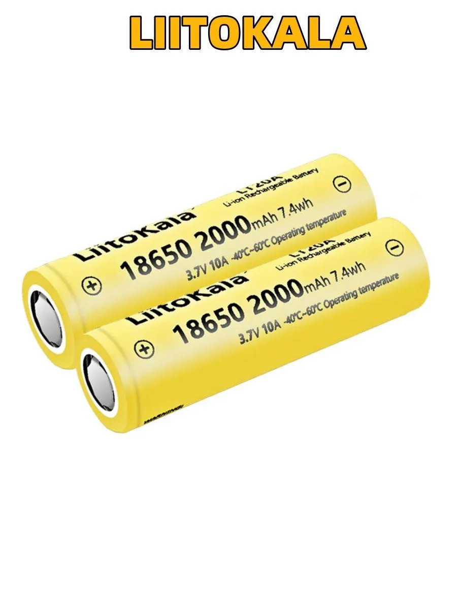 АКБ (Аккумуляторная литий-ионная батарейка) LiitoKala LT20A, BL1, li-ion, 2000 mAh, 3.7V, с плоским плюсом, без защиты