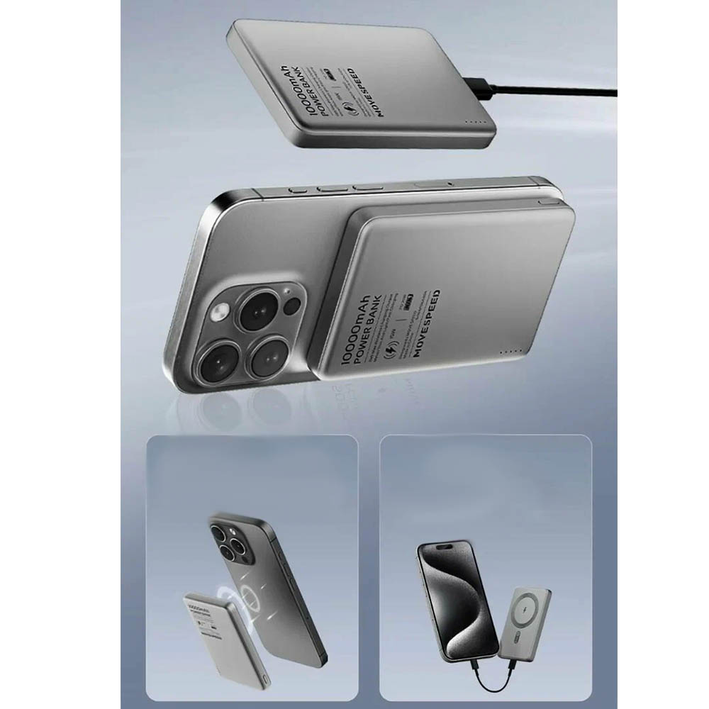 Внешний портативный аккумулятор, Power Bank MOVESPEED S10, Magsafe, 10000 mAh, цвет космически серый