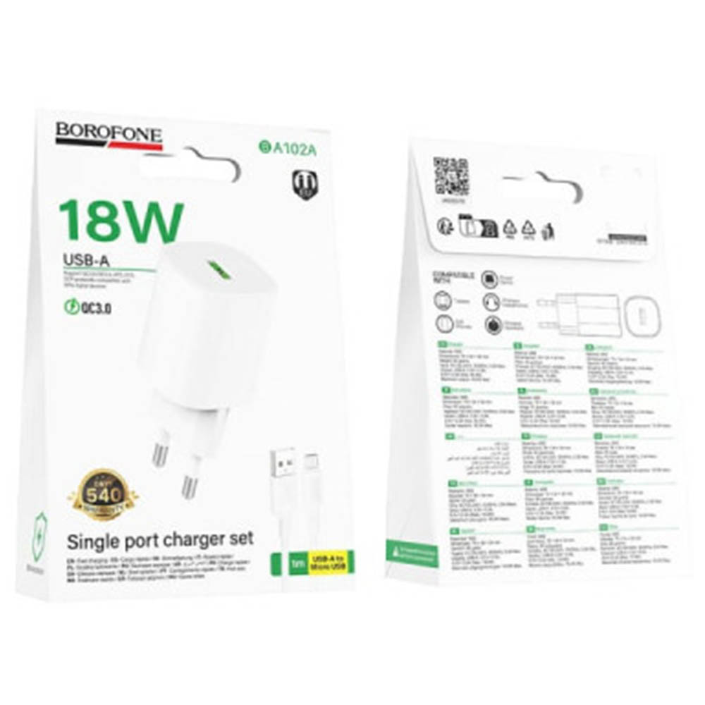 СЗУ (Сетевое зарядное устройство) BOROFONE BA102A Pudding с кабелем Micro USB, 18W, QC3.0, 1 USB A, длина 1 метр, цвет белый