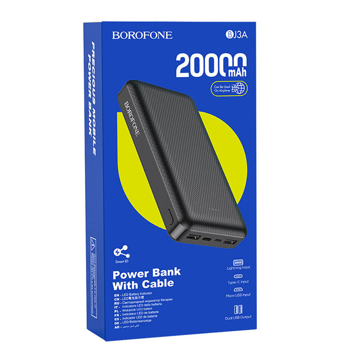 Внешний портативный аккумулятор, Power Bank BOROFONE BJ3A, 20000 mAh, цвет черный