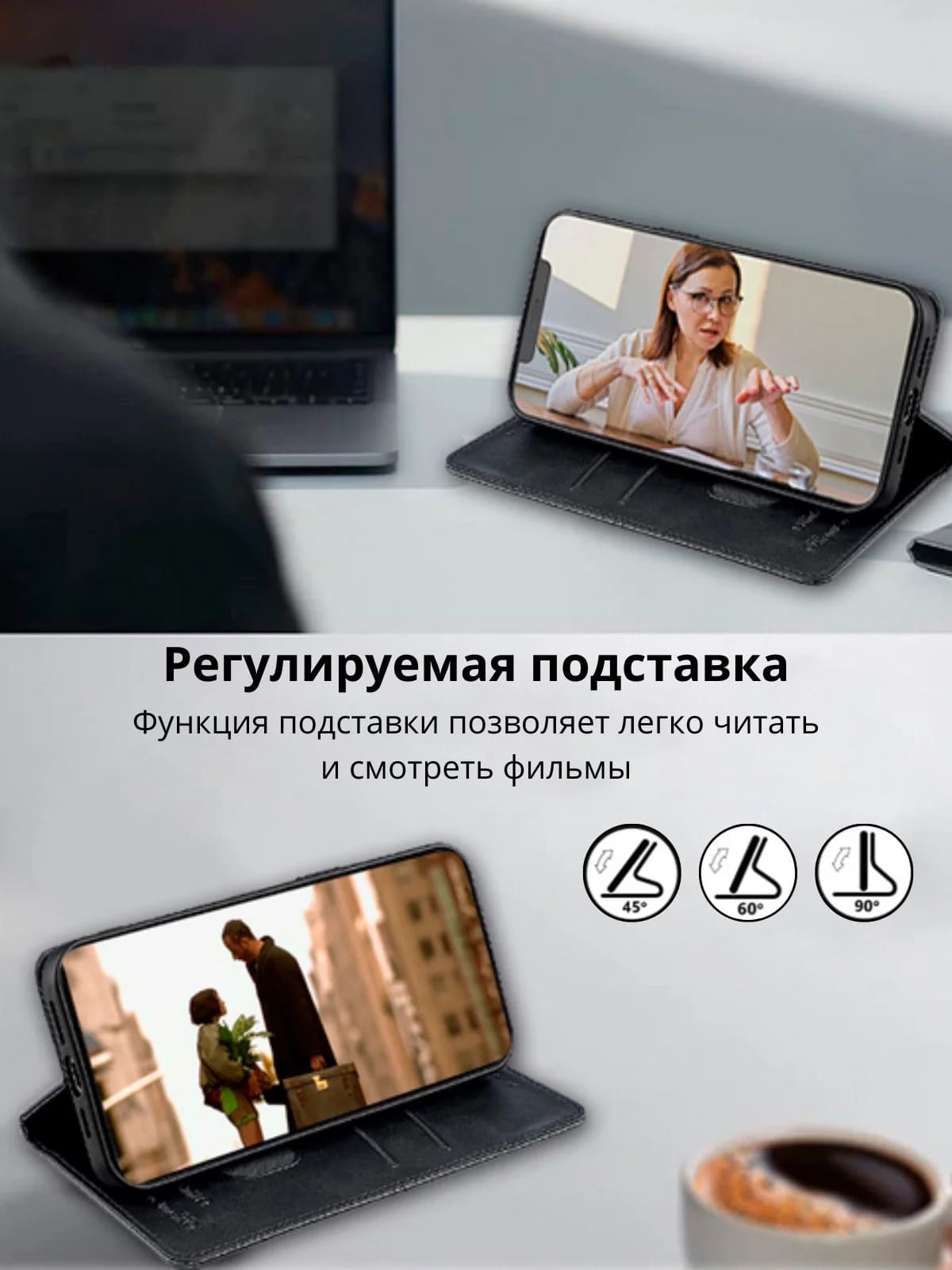 Чехол книжка elitcase для Realme 9 4G, Realme 9 Pro Plus, экокожа, визитница, цвет черный