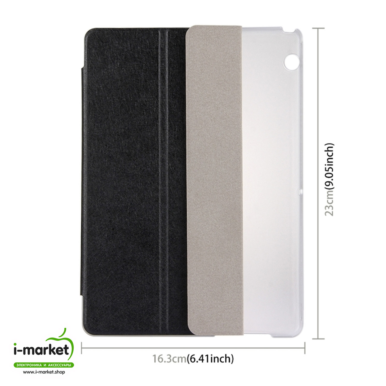 Чехол книжка Trans Cover для HUAWEI MediaPad T3 10, (AGS-L09), диагональ 9.6", цвет черный