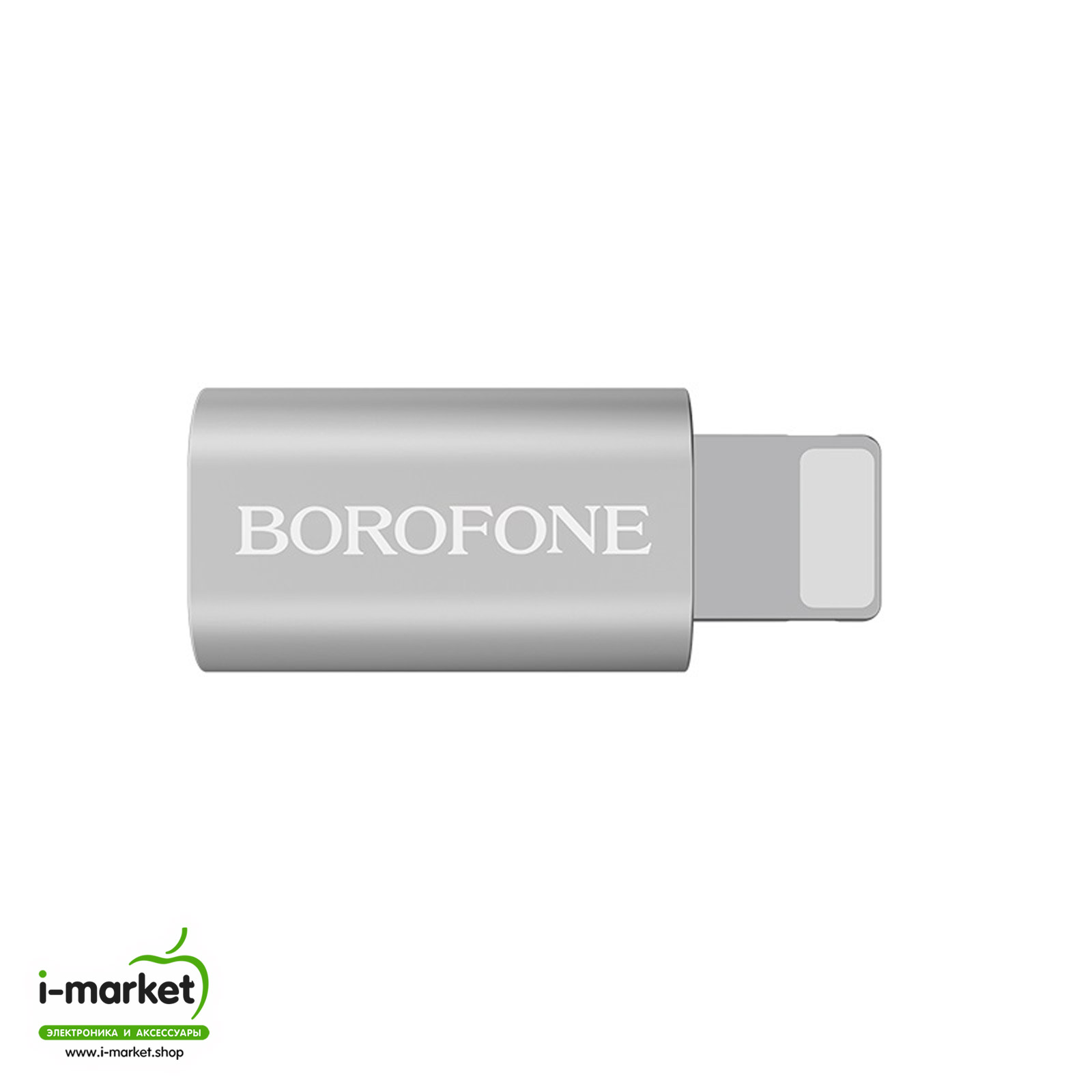 BOROFONE BV5, адаптер / переходник / конвертер Micro USB на APPLE Lightning 8-pin, поддержка OTG, цвет серебристый.