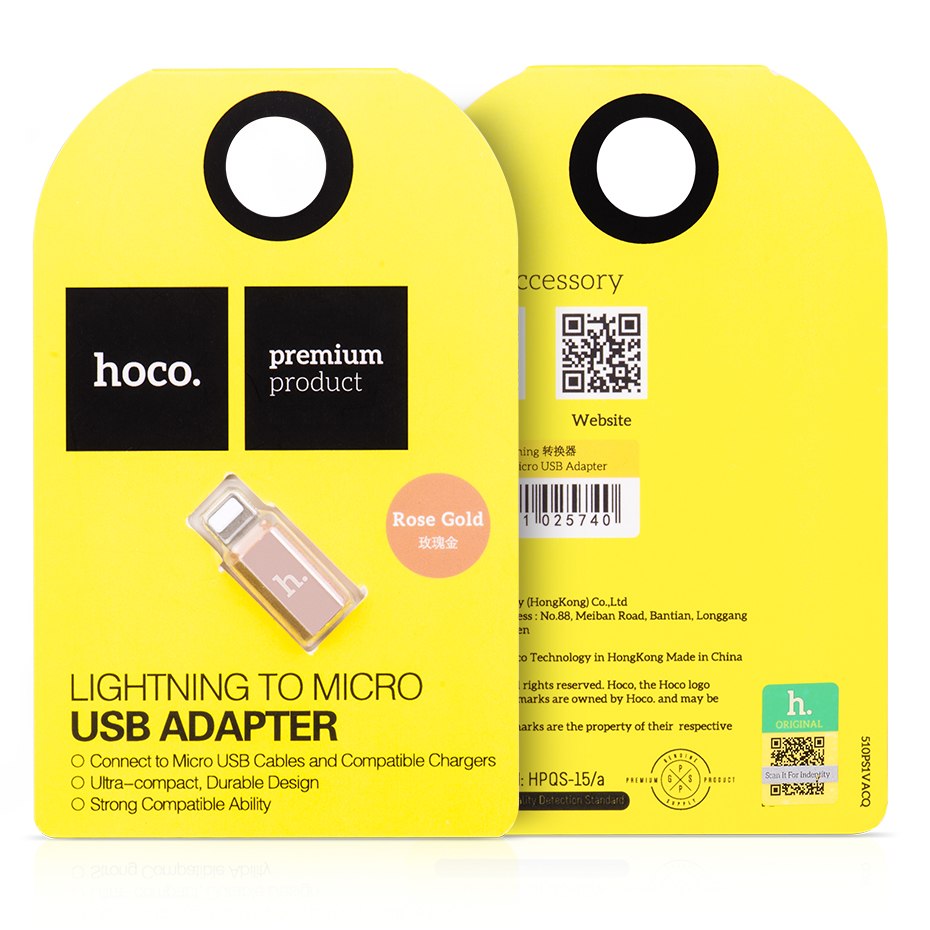 Переходник адаптер HOCO micro USB на APPLE Lightning 8-pin Adapter, цвет розовое золото.