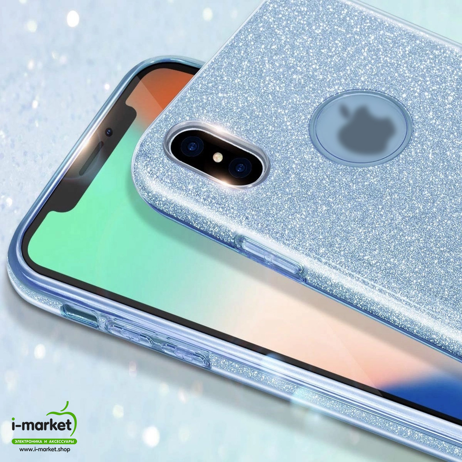 Чехол накладка Shine для APPLE iPhone XR, силикон, блестки, цвет голубой