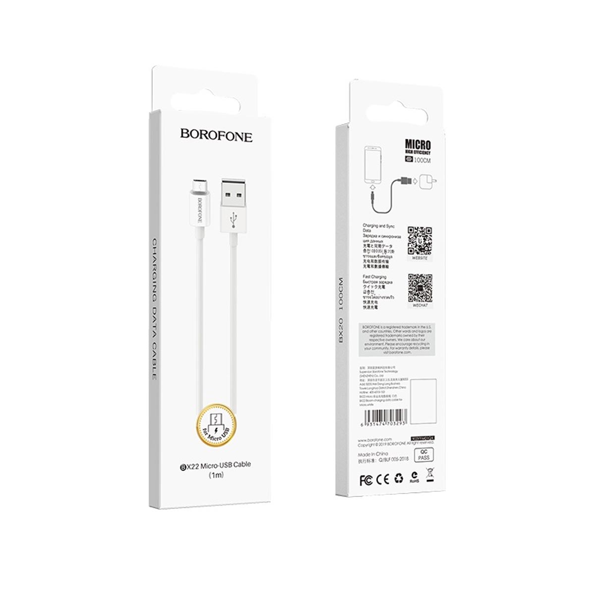 Кабель BOROFONE BX22 Bloom Micro USB, 2.4А, длина 1 метр, силикон, цвет белый