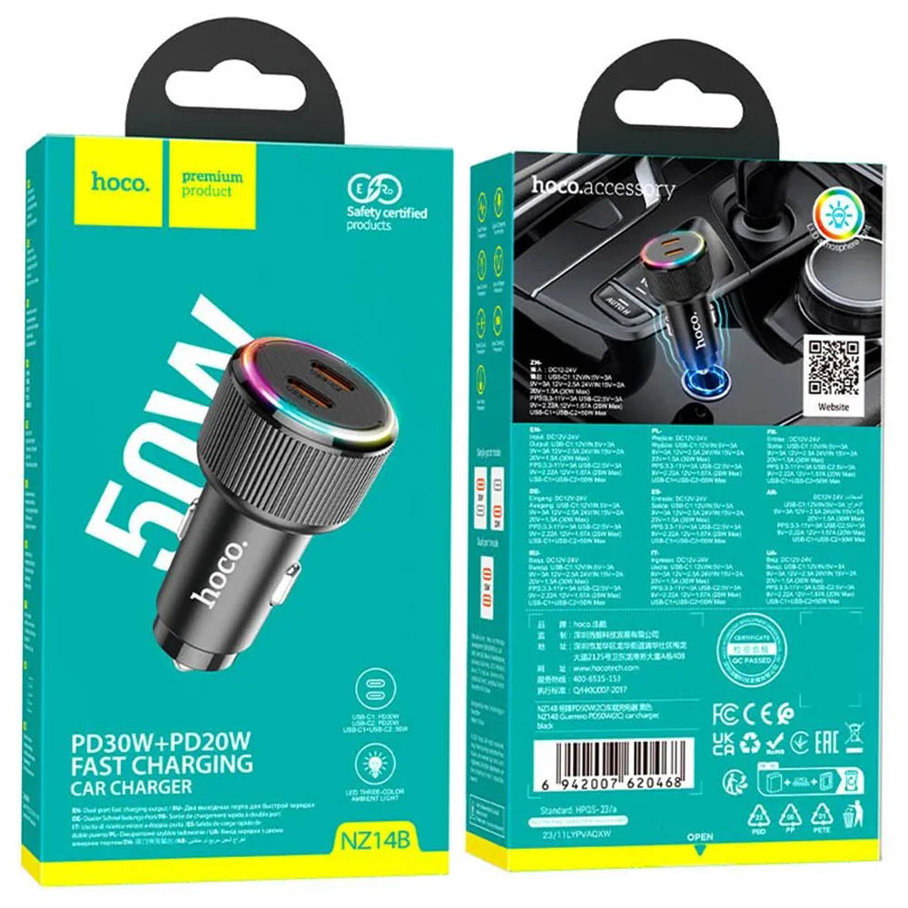 АЗУ (Автомобильное зарядное устройство) HOCO NZ14B, 50W, 2 USB Type C, PD30W, PD20W, QC3.0, цвет черный АЗУ (Автомобильное зарядное устройство) HOCO NZ14B, 50W, 2 USB Type C, PD30W, PD20W, QC3.0, цвет черный