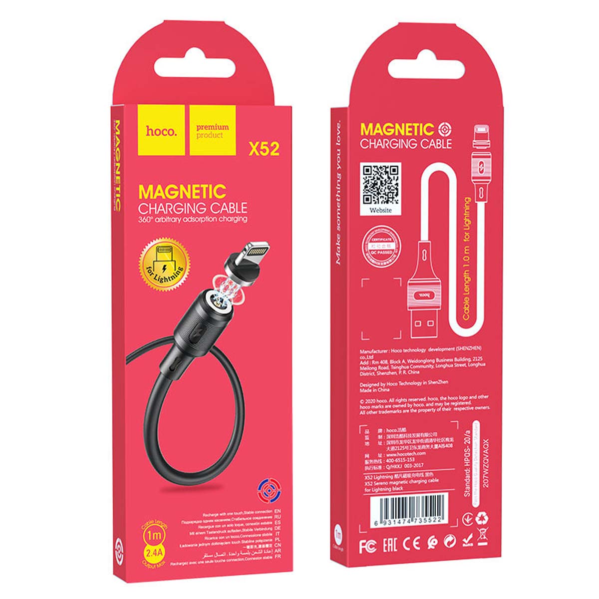 Магнитный зарядный кабель HOCO X52 Sereno Lightning 8 pin, 2.4A, длина 1 метр, цвет черный