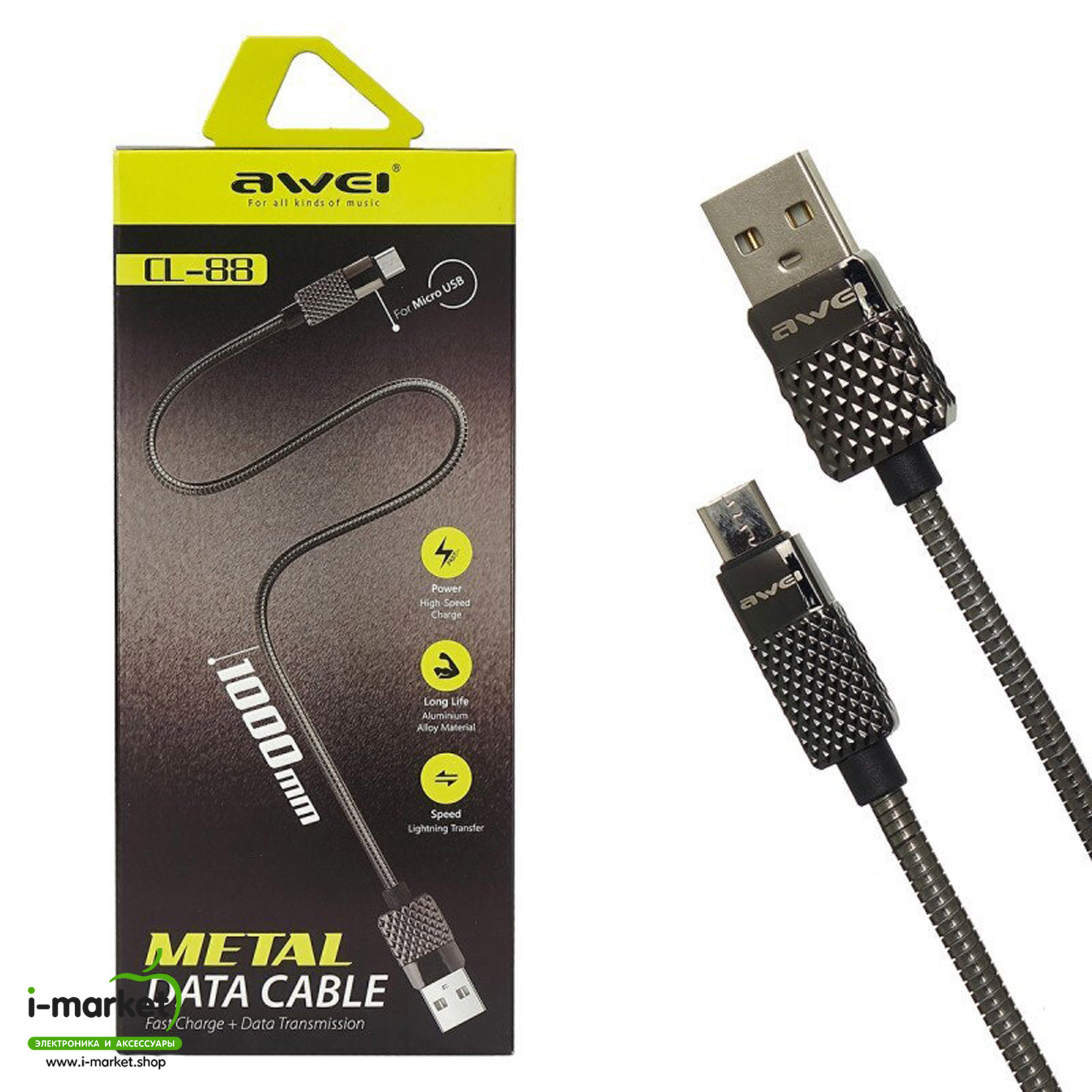 AWEI CL-88 METAL кабель Micro USB, 2.4A, длина 1 метр, цвет черный.