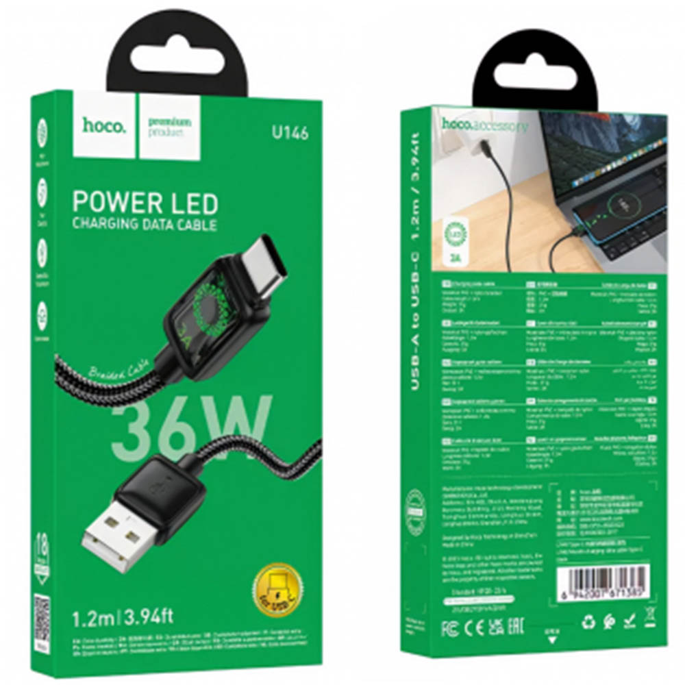 Кабель HOCO U146 Mundo USB на USB Type C, 36W, длина 1.2 метра, нейлон, цвет черный