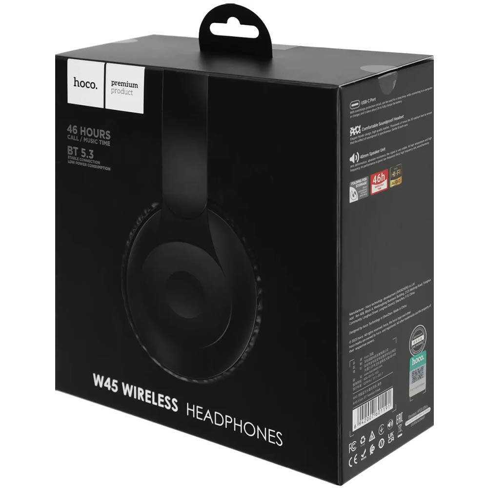 Гарнитура (наушники с микрофоном) беспроводная, полноразмерная, HOCO W45, цвет черный