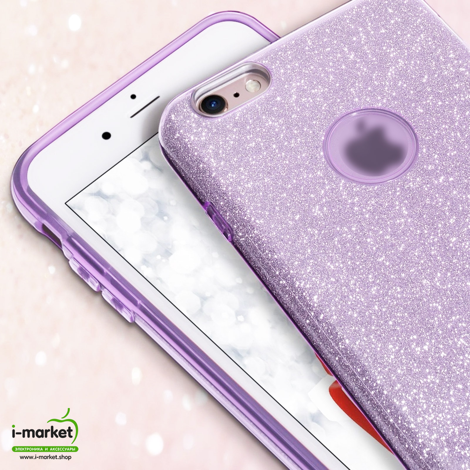 Чехол накладка Shine для APPLE iPhone 7 Plus, iPhone 8 Plus, силикон, блестки, цвет пурпурный