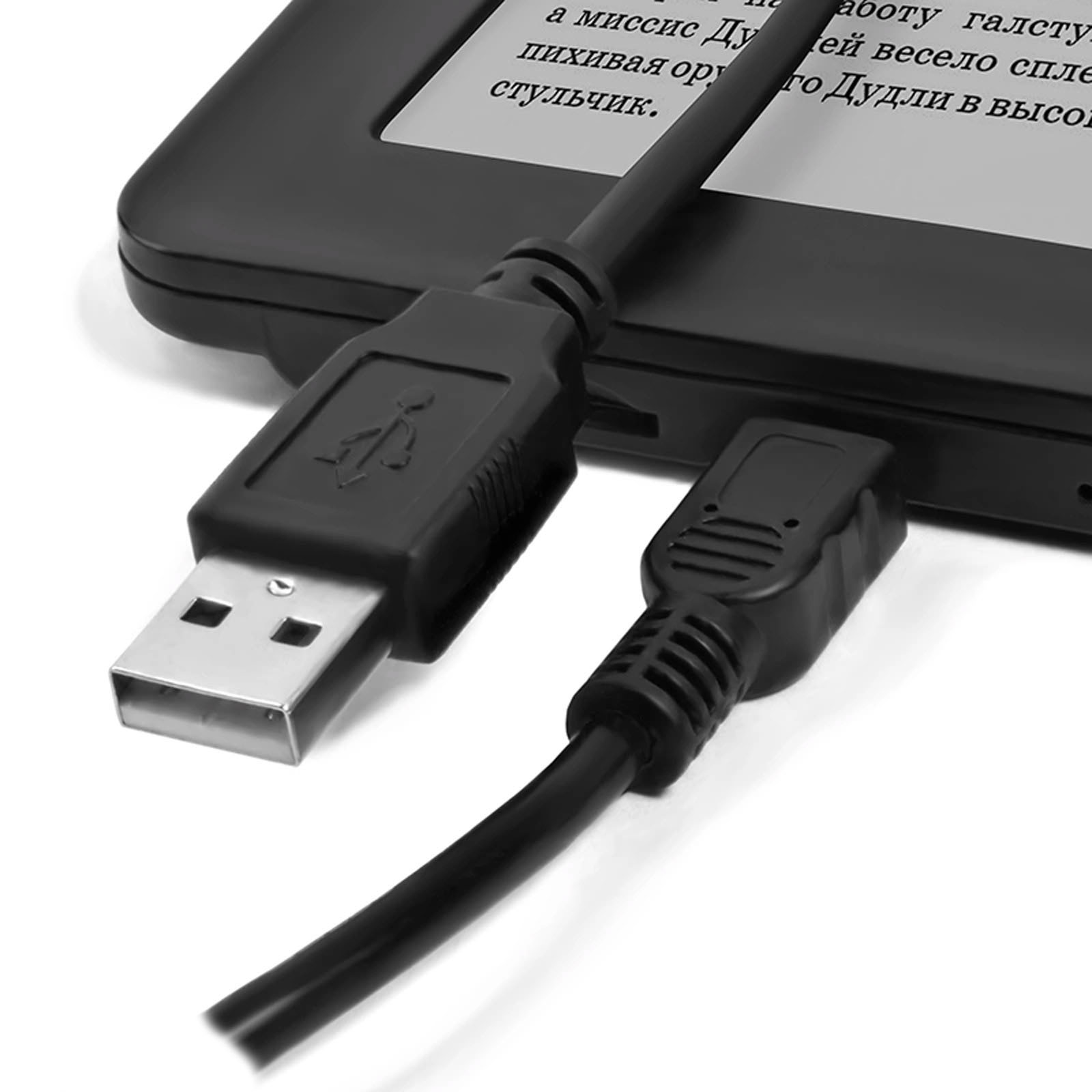 Кабель USB - Mini USB (V3), длина 45 см, цвет черный