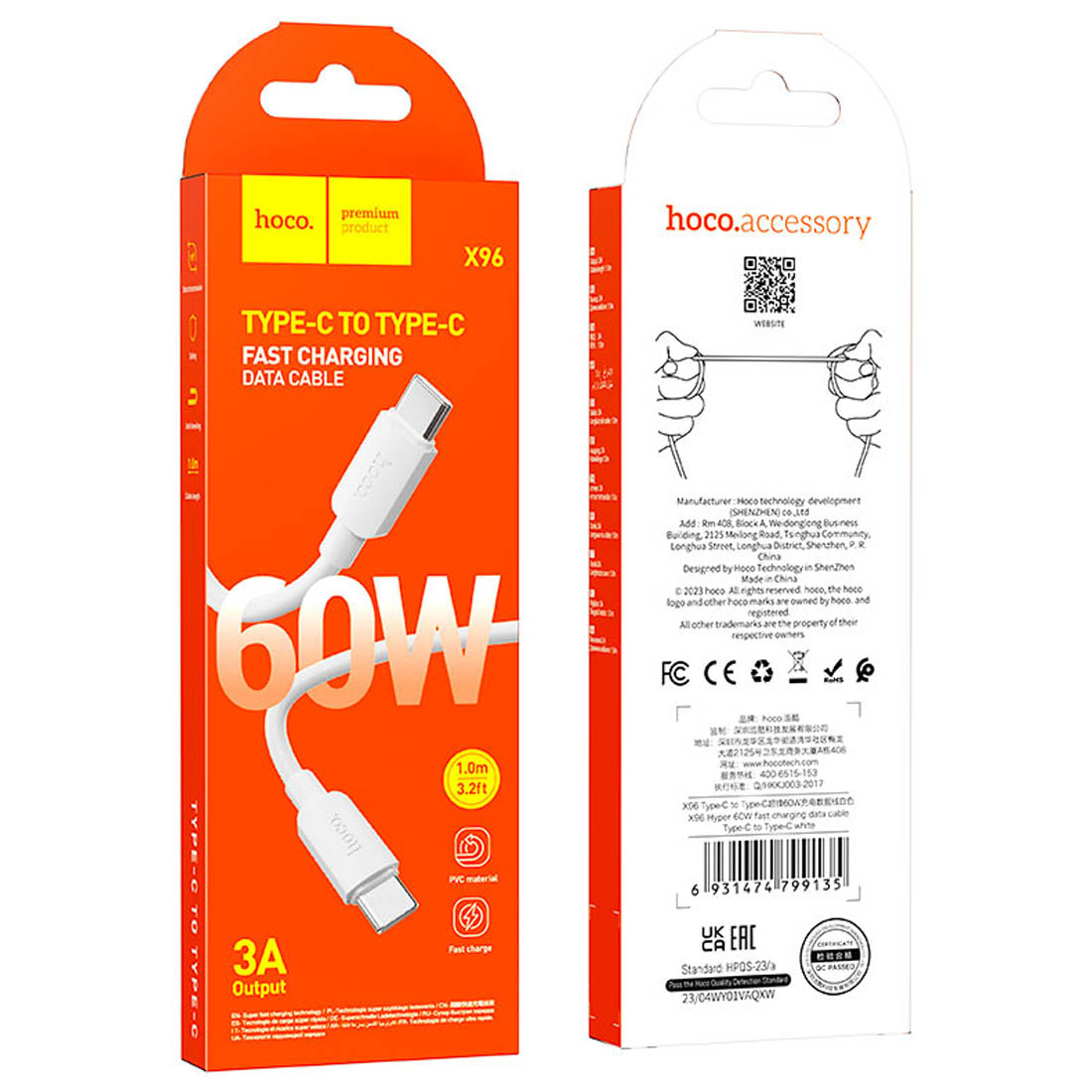 Кабель HOCO X96 USB Type C на USB Type C, 3A, 60W, длина 1 метр, цвет белый