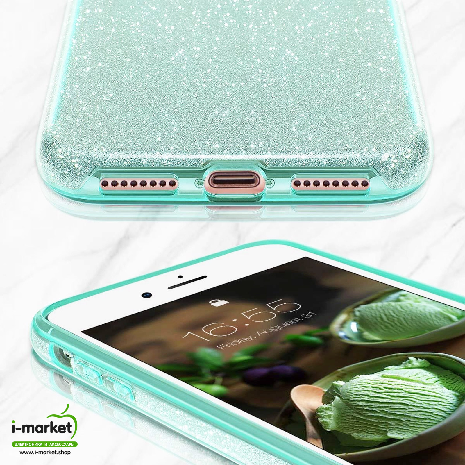Чехол накладка Shine для APPLE iPhone 7 Plus, iPhone 8 Plus, силикон, блестки, цвет зеленый