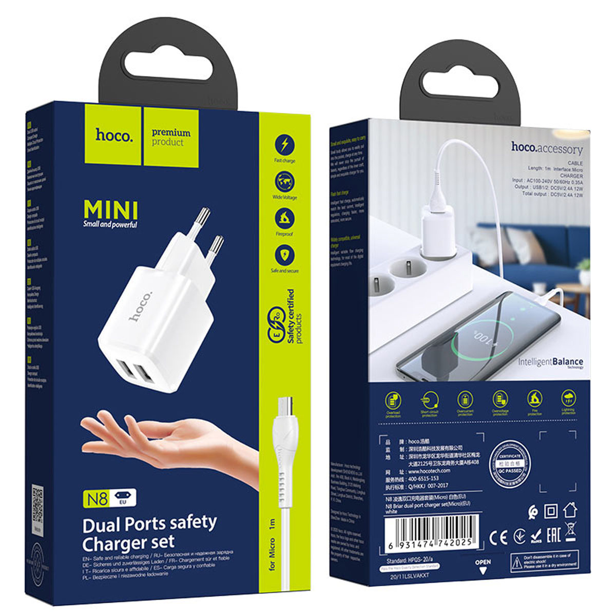 СЗУ (Сетевое зарядное устройство) HOCO N8 Briar с кабелем Micro USB, 2.4A, 2 USB, длина 1 метр, цвет белый