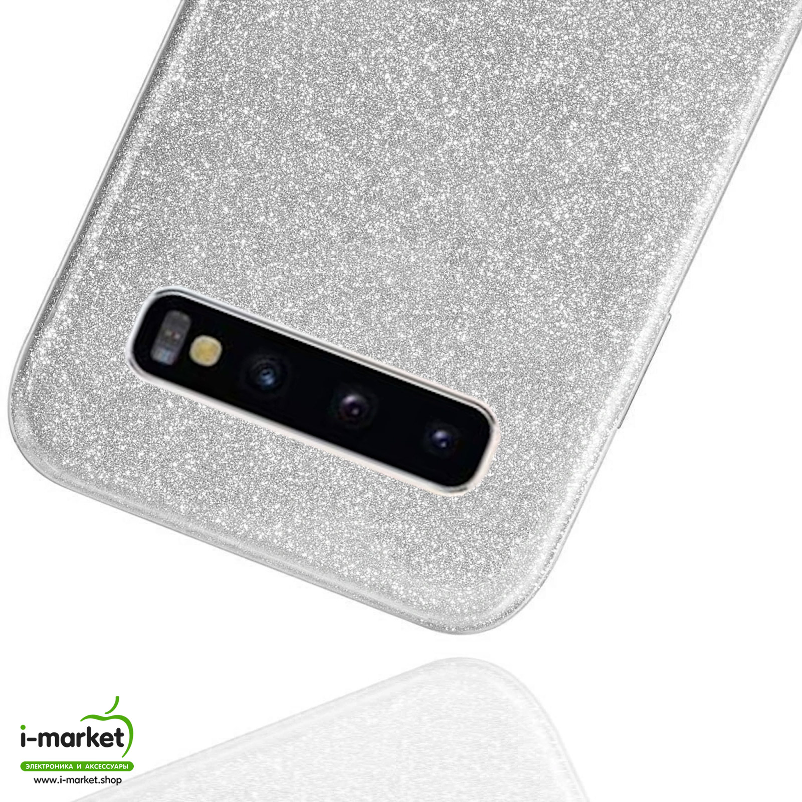 Чехол накладка Shine для SAMSUNG Galaxy S10 (SM-G973), силикон, блестки, цвет серебристый