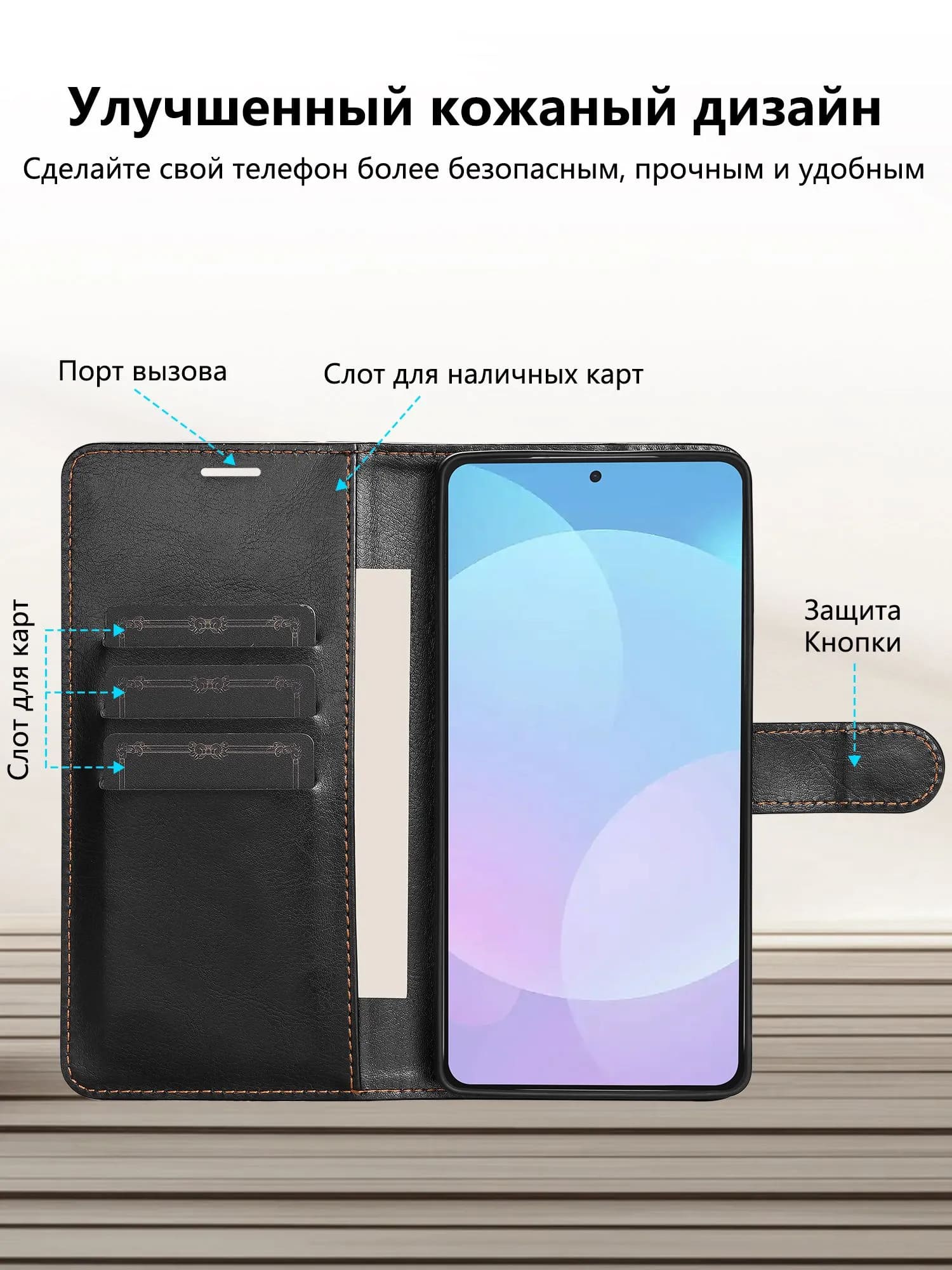 Чехол книжка YWKJ для SAMSUNG Galaxy A07, с хлястиком, цвет черный
