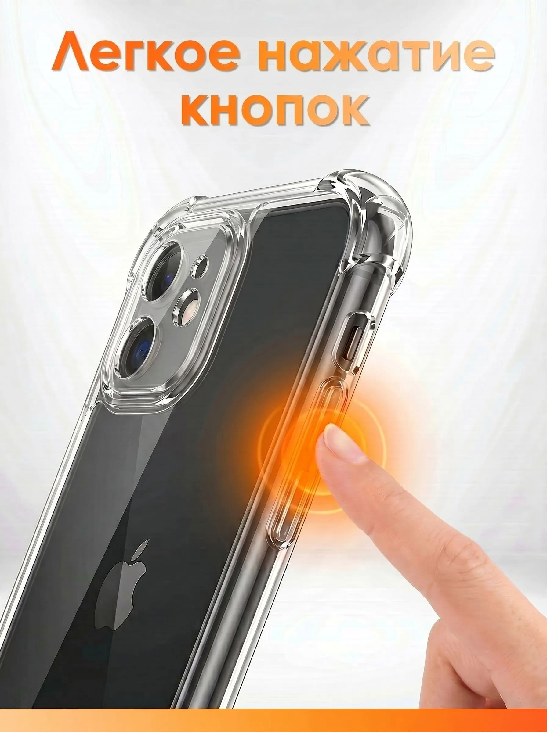 Чехол накладка для Honor 600 Lite, защита камер, силиконовая, прозрачная