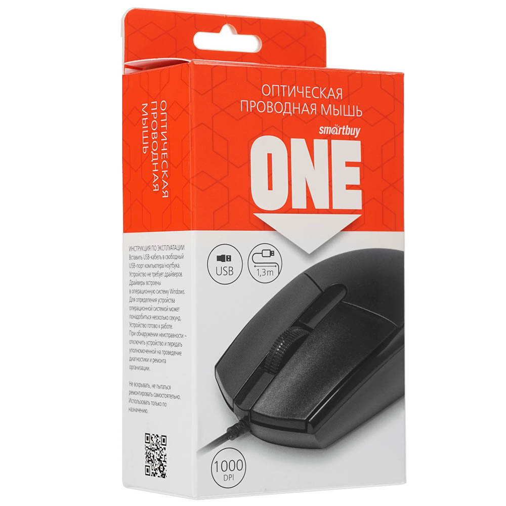 Мышь проводная SMARTBUY ONE 212-K, оптическая, 1000 DPI, цвет черный